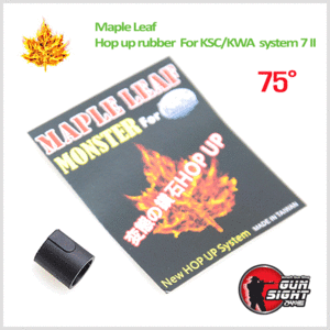 Maple Leaf Hop up rubber 75° (For KSC/KWA GBB&amp;pistol Series)