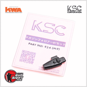 KSC(KWA) M9 (Part no. 924)