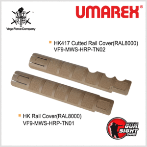 VFC UMAREX G28 Cutted &amp; HK Rail Cover (RAL8000) [TAN] / 2장