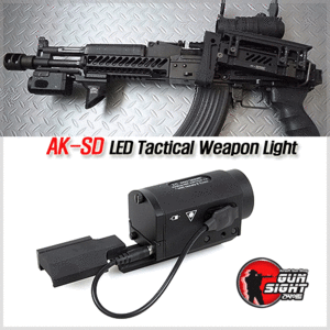 AK-SD LED Tactical Weapon Light