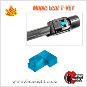 Maple Leaf T Key for Stark Arms / Marui/ WE 핸드건 Hop Up