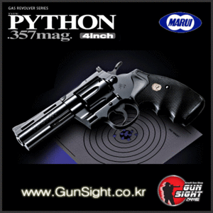 MARUI Colt Python BK .357 Magnum 4inch 핸드건