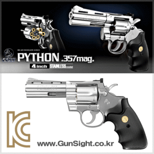 [만14세 이상]  MARUI Colt Python 357 Magnum 4inch [Air]_ STAINLESS