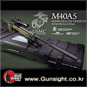 [송중기세트] 태양의후예 협찬 VFC M40A5 Gas Sniper Rifle (Super Deluxe Version) - 가스 스나이퍼건