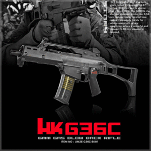 [NEW! 2017 버젼 ] VFC Umarex HK G36C 가스 블로우백 소총