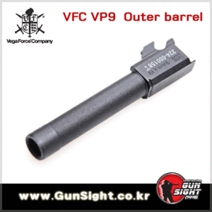 VFC Outer barrel for VP9 아웃 바렐