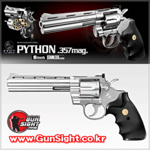 [만14세 이상]  MARUI Colt Python .357 Magnum 6inch [Air]_STAINLESS