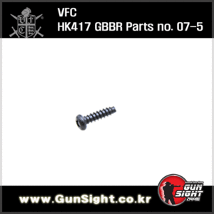 VFC HK417 Parts no. # 07-5