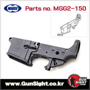 MARUI Low Receiver for M4A1 MWS 하부 바디