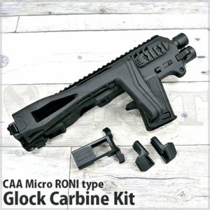 CAA. Micro RONI Glock Carbine Kit